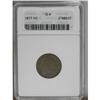 Image 1 : 1877 1C Good 4 ANACS. An attractive, evenly worn examp