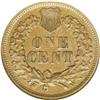 Image 2 : 1877 1C XF40 NGC. A very attractive example of this ke