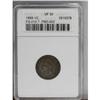 Image 1 : 1888 1C VF30 ANACS. Die 2, 1888/887 Overdate. FS-010.7
