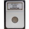 Image 1 : 1909-S 1C AU55 NGC. Briefly circulated with much under