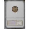 Image 2 : 1909-S 1C MS65 Red and Brown NGC. A deeply toned key d