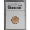 Image 1 : 1867 1C PR64 Red ANACS. Fully detailed with the unmist