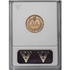 Image 2 : 1867 1C PR64 Red ANACS. Fully detailed with the unmist