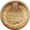 Image 2 : 1875 1C PR64 Red PCGS. One of the tough dates from the