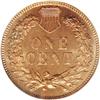 Image 2 : 1879 1C PR66 Red PCGS. Eagle Eye Photo Seal. A glitter