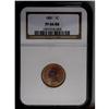 Image 1 : 1881 1C PR66 Red and Brown NGC. Iridescent gold, coppe