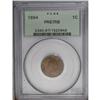 Image 1 : 1884 1C PR67 Red and Brown PCGS. Blended olive and pea