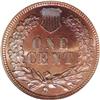 Image 2 : 1885 1C PR67 Red and Brown PCGS. Eagle Eye Photo Seal.