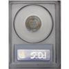 Image 2 : 1886 1C Type Two PR65 Brown PCGS. Eagle Eye Photo Seal
