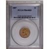 Image 1 : 1887 1C PR64 Red PCGS. The lovely tan-gold, highly ref