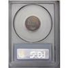 Image 2 : 1909 1C VDB Doubled Die Obverse MS64 Red and Brown PCG