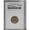 Image 1 : 1909-S VDB 1C --Cleaned--ANACS. XF45 Details. Well stru