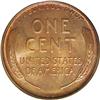 Image 2 : 1909-S VDB 1C MS66 Brown PCGS. A silky-smooth Premium