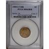 Image 1 : 1909-S VDB 1C MS63 Red and Brown PCGS. Streaky woodgra