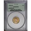 Image 1 : 1909-S 1C MS65 Red PCGS. The glowing surfaces of this