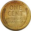Image 2 : 1912-S 1C MS65 Red and Brown PCGS. One of the incredib