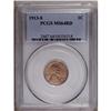 Image 1 : 1913-S 1C MS64 Red PCGS. Lovely, seamless orange-gold