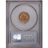 Image 2 : 1916 1C MS66 Red PCGS. Sharply struck with full scinti