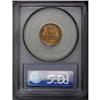 Image 2 : 1916 1C MS66 Red PCGS. Brassy-gold patina with a blush