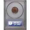 Image 2 : 1918-S 1C MS64 Red and Brown PCGS. A trifle softly str