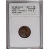 Image 1 : 1922 No D 1C Strong Reverse--Scratched--ANACS. VF Deta