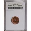 Image 1 : 1923-S 1C MS64 Red and Brown ANACS. Lustrous amber and