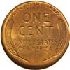 Image 2 : 1926-S 1C MS65 Red and Brown NGC. Reasonably well stru