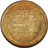 Image 2 : 1926-S 1C MS64 Red NGC. A better-than-average striking