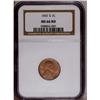 Image 1 : 1931-S 1C MS66 Red NGC. Shimmering cherry-red surfaces