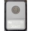 Image 2 : 1864 2C Small Motto MS62 Brown NGC. FS-000.5. Sharply