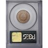 Image 2 : 1865 2C MS65 Red PCGS. Plain 5. KF-P10-RPD. Lustrous a