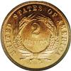 Image 2 : 1872 2C PR66 Red PCGS. A lovely Gem Proof and one of t