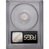 Image 2 : 1851 3CS MS65 PCGS. Powder-blue and chestnut colors en