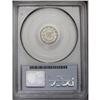 Image 2 : 1851 3CS MS66 PCGS. The 18 in the date is nicely repun