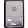 Image 2 : 1858 3CS MS64 NGC. Softly struck on the peripheral let