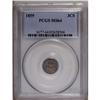 Image 1 : 1859 3CS MS64 PCGS. Beautiful original toning envelops