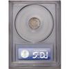 Image 2 : 1863 3CS MS63 PCGS. Wispy tan toning visits this crisp