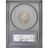 Image 2 : 1865 3CN MS66 PCGS. This is a lovely Premium Gem with