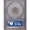 Image 2 : 1880 3CN MS66 PCGS. Satiny and silky-smooth beneath la