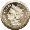 Image 1 : 1865 3CN PR65 Deep Cameo NGC. Unfathomably deep mirror