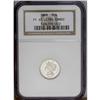 Image 3 : 1865 3CN PR65 Deep Cameo NGC. Unfathomably deep mirror