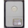 Image 4 : 1865 3CN PR65 Deep Cameo NGC. Unfathomably deep mirror
