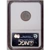 Image 2 : 1866 3CN PR65 NGC. Lovely, subtle rainbow colors with