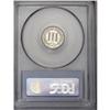 Image 2 : 1866 3CS PR64 Cameo PCGS. The reflective fields contra