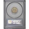 Image 2 : 1866 3CN PR65 Cameo PCGS. Luminous Proof surfaces disp