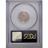Image 2 : 1876 3CN PR64 PCGS. This meticulously struck Choice Th