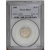 Image 1 : 1880 3CN PR67 PCGS. Pastel gold, ice-blue, and crimson