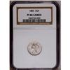 Image 1 : 1883 3CN PR66 Cameo NGC. A dazzling, well-contrasted s