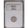 Image 1 : 1884 3CN PR64 NGC, satiny, apricot-gray color, well st