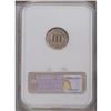 Image 2 : 1884 3CN PR64 NGC, satiny, apricot-gray color, well st